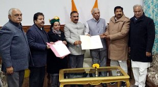Sukhvinder Singh Sukhu, himachal Pradesh 2022