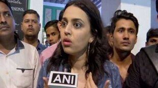 Swara Bhaskar II Pragya singh Thakur II Pathaan