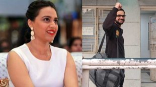 Swara Bhaskar II Umar Khalid II Tihar Jail