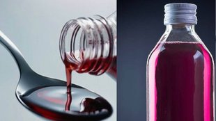 uzbekistan children death | gambia cough syrup | marion biotech