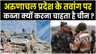 India-China troops clash near LAC