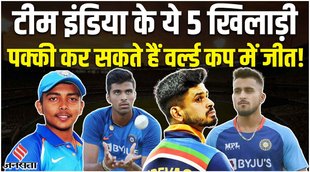 world cup 2023,icc world cup 2023,odi world cup 2023,icc odi world cup 2023,world cup 2023 schedule,world cup 2023 in india,world cup 2023 date,2023 world cup,world cup 2023 kab hoga