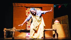 विस्तृत होता फलक