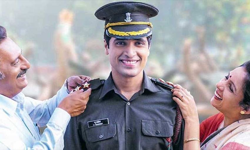 Major
