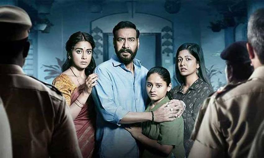 Drishyam 2