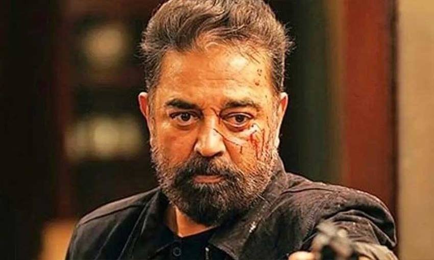 Vikram