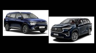 Latest 7 Seater MPV । Toyota Innova Hycross । Kia Carens