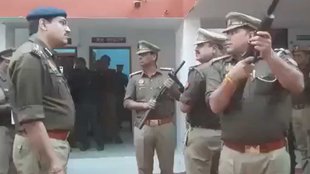UP Police II Viral Video II Basti Mandal DIG