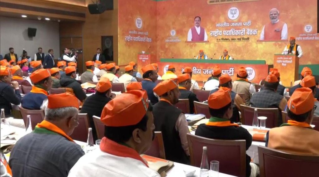 pm narendra modi| jp nadda| bjp| pm narendra modi| jp nadda| bjp|