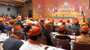 pm narendra modi| jp nadda| bjp|