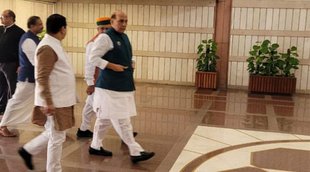 rajnath singh|All Party Meeting|