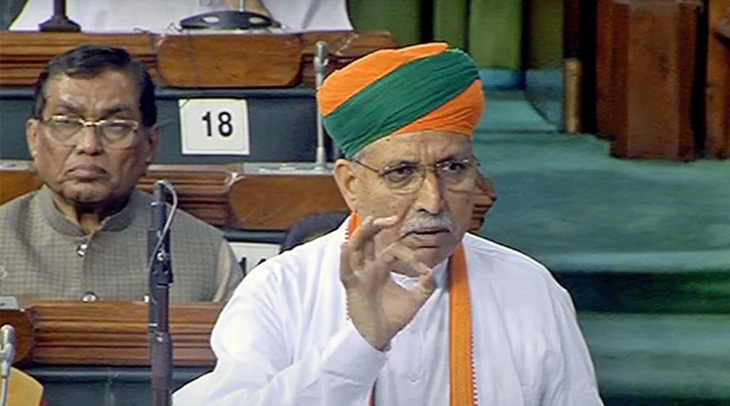(ANI Photo/Sansad TV)