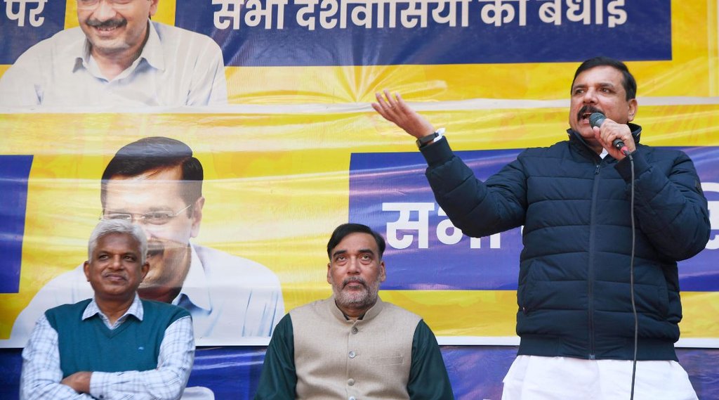 SANJAY SINGH PC| Aam aadmi party| bjp|