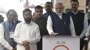 PM Modi| nagpur metro rail| maharashtra|