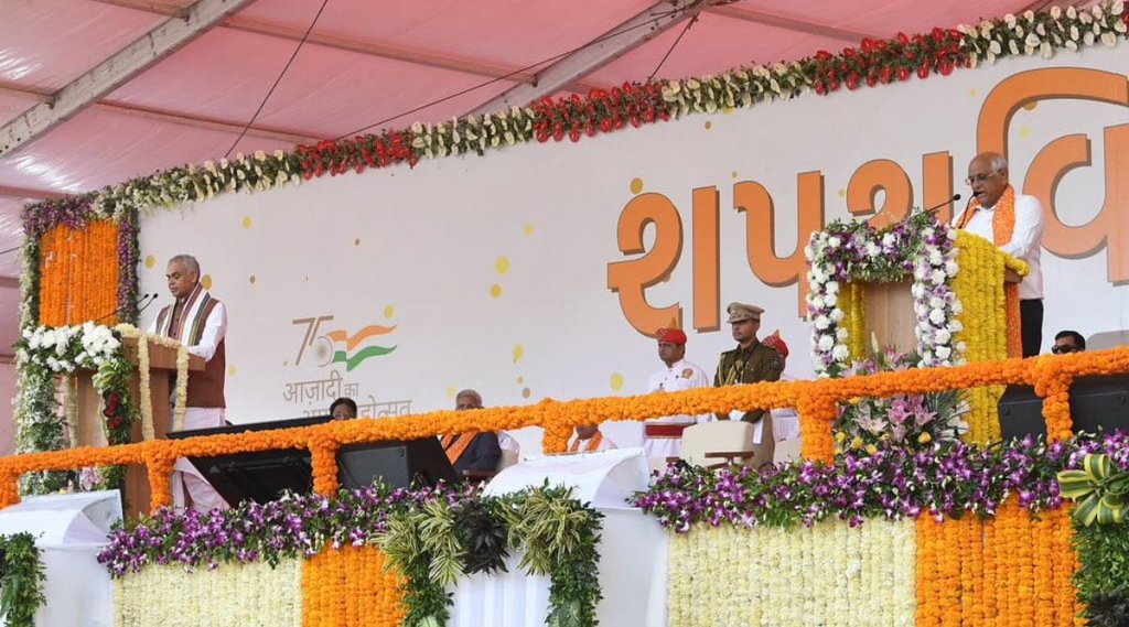 gujarat cm oath ceremony live | bhupendra patel | gujarat cm swearing ceremony
