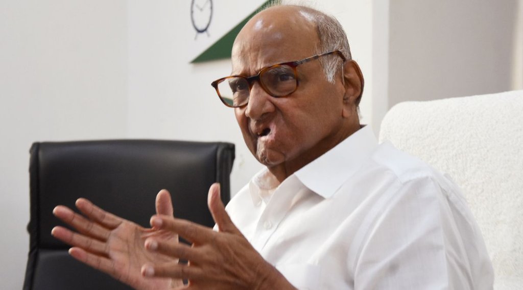 NCP Chief Sharad Pawar| mumbai| maharashtra|