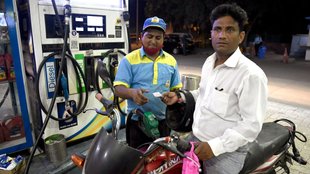 crude oil price| cng price|