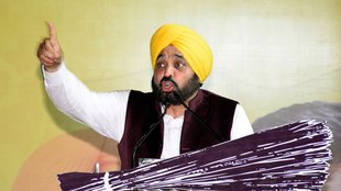 Bhagwant Mann| punjab|