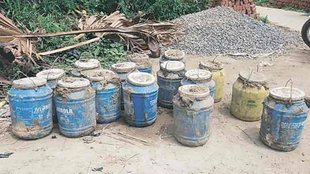 bihar hooch tragedy| bihar|