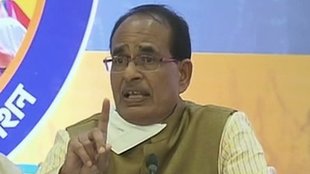 shivraj singh chauhan| madhya pradesh|