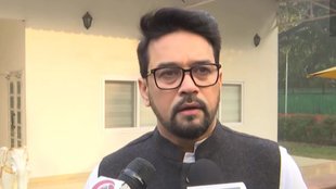 Anurag Thakur | BJP government | Terrorism