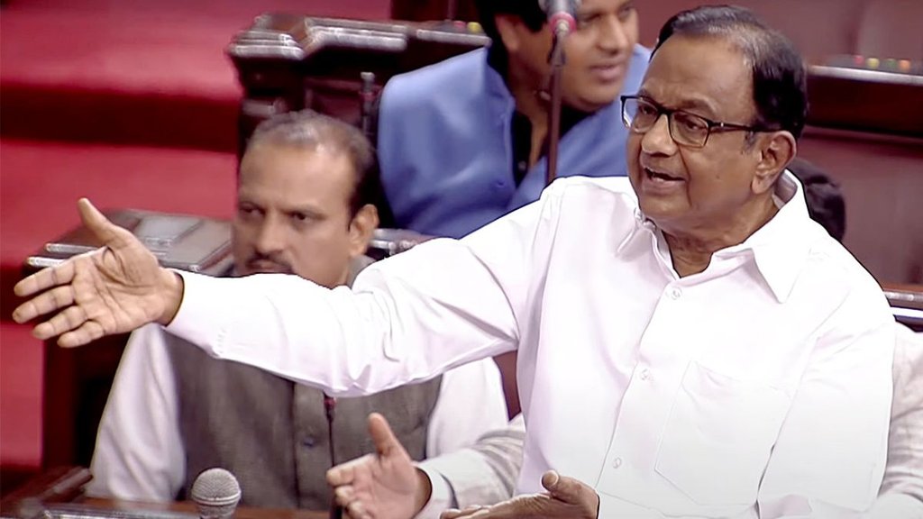 P. Chidambaram| rajyasabha | parliament|