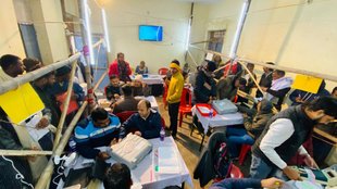 bihar nagar nikay chunav result , bihar election result 2022, bihar municipal result 2022