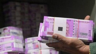 fixed deposit | senior citizen fixed deposit | bank fd rates