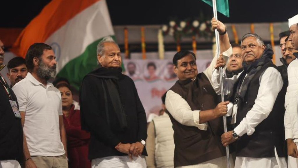 Bharat Jodo Yatra : राजस्थान के बाद हरियाणा में प्रवेश कर चुकी है भारत जोड़ो यात्रा (फोटो : Twitter Bharat Jodo