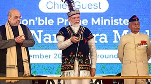 Narendra modi II Kirti Azad