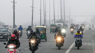 weather forecast | india fog alert | mausam