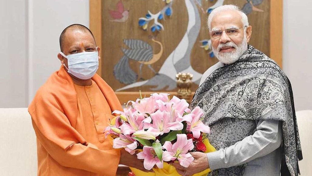 yogi adityanath| pm narendra modi| uttar pradesh|