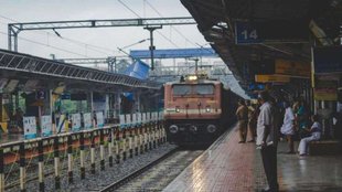 ticket refund | irctc railway ticket refund | ticket refund rules