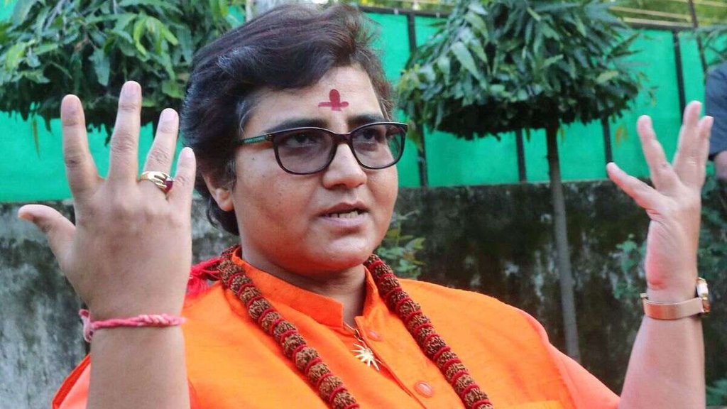 pragya singh thakur | pragya thakur controversy | fir on pragya thakur
