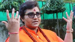 Pragya Singh Thakur: अपने घरों में तेज धार चाकू तैयार रखें हिंदू, बोलीं भोपाल की बीजेपी सांसद प्रज्ञा ठाकुर