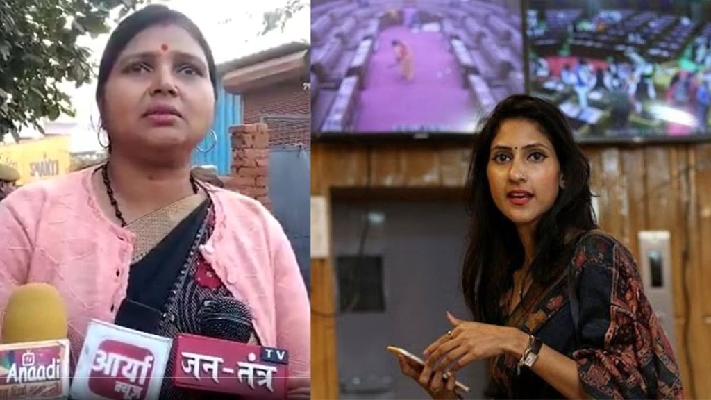 उत्तर प्रदेश (Uttar Pradesh) के रायबरेली से भारतीय जनता पार्टी की विधायक अदिति सिंह (Aditi Singh) पर जमीन हड़पने का आरोप लगाया है। (फोटो : Twitter)