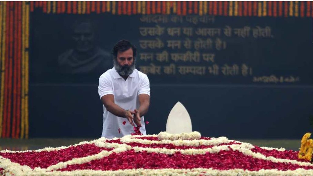 rahul gandhi| Atal Bihari Vajpayee |
