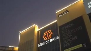 DLF Mall of india| notice to dlf|
