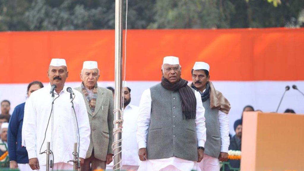 कांग्रेस पार्टी (Congress) अपना 138वां स्थापना दिवस मना रही है। (Twitter Congress)