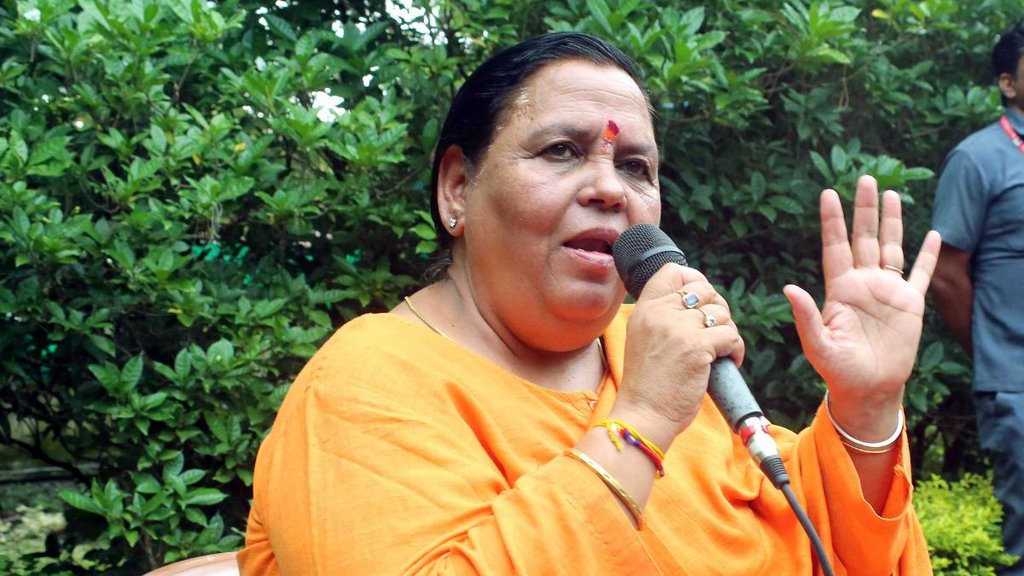 मध्य प्रदेश की पूर्व मुख्यमंत्री उमा भारती (फोटो : एएनआई)