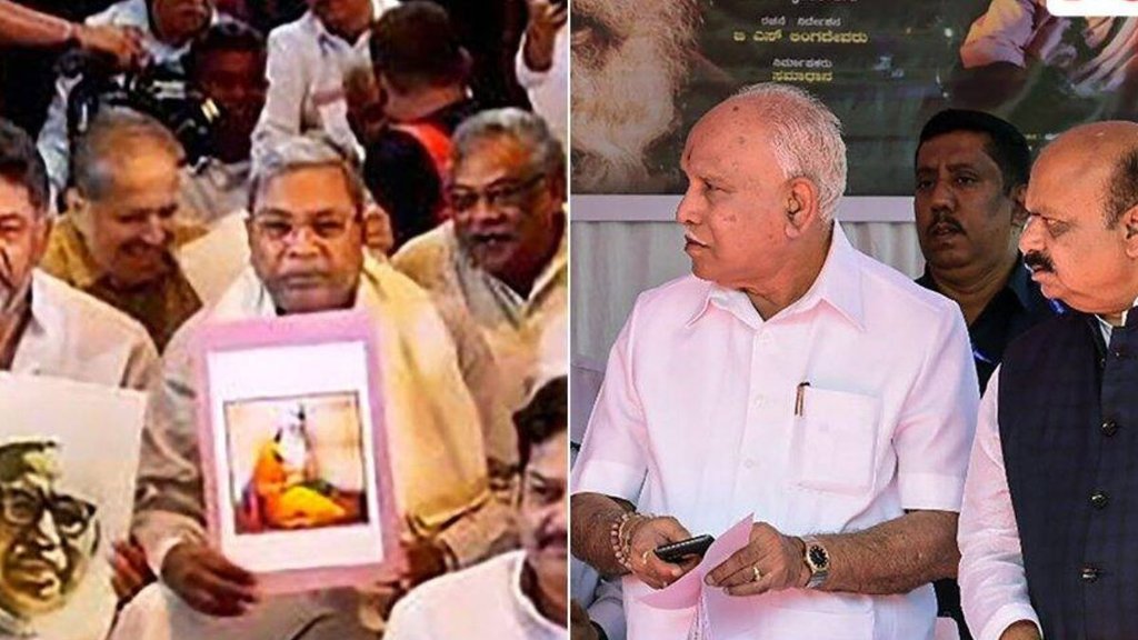 इस बार कर्नाटक विधानसभा (Karnatatka Assembly) में त्रिशंकु विधानसभा आने के ज्यादा संकेत दिखाई देते हैं। (PTI/File)