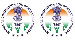 Bigg Boss, National Commission for Scheduled Castes issued notice, Mumbai Comissioner of Police