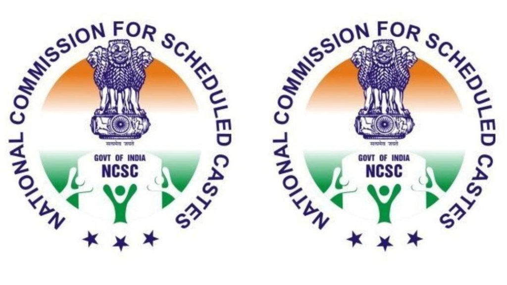 Bigg Boss, National Commission for Scheduled Castes issued notice, Mumbai Comissioner of Police