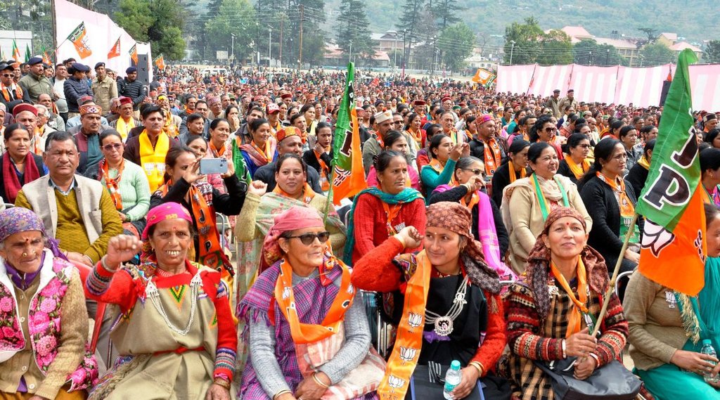 12 नवंबर को हुए हिमाचल विधानसभा चुनाव के नतीजे 8 दिसंबर को घोषित किए जाएंगे। (फोटो : ANI)