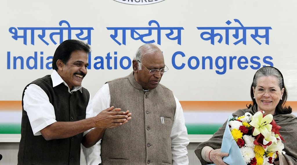 Congress | Bharat Jodo Yatra | Malikarjun kharge
