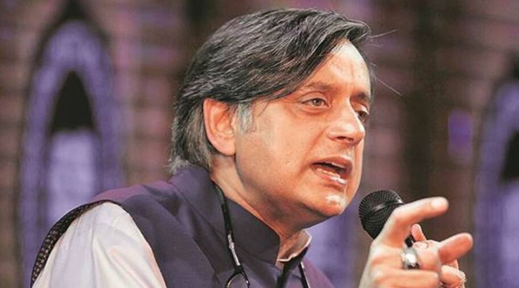 shashi tharoor | Congress | Kerala