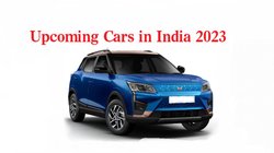 Upcoming Cars January 2023: Hyundai से लेकर Mahindra, जनवरी में लॉन्च हो सकती हैं इन कंपनियों की कार