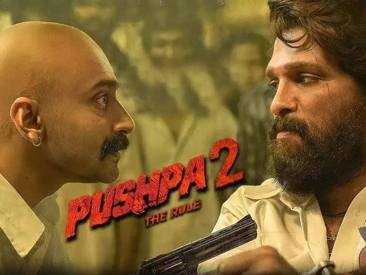 पुष्पा 2 की रिलीज डेट हाल ही में सामने आयी है। फिल्म अगले साल 8 दिसंबर को रिलीज होगी। (Photo: Screen Grab)