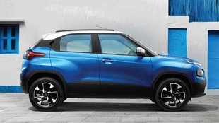 Tata Motors Upcoming Electric Car, Tata Punch EV, Upcoming Tata Punch EV
