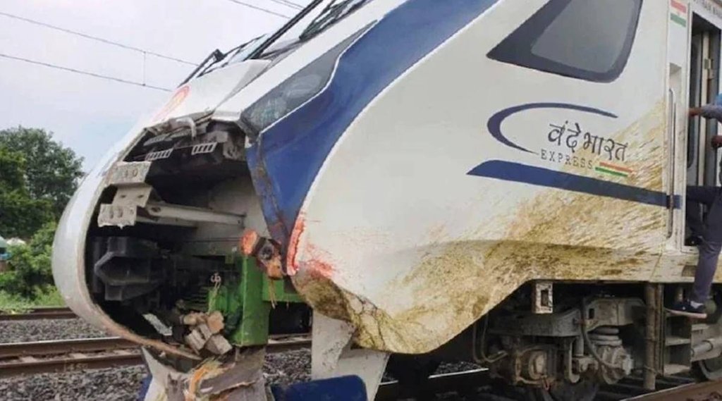 Vande matram Express| Trending News|